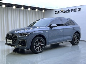 Audi Q5L 40 2022