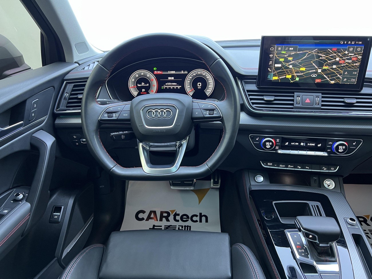 Audi Q5L 40 2022