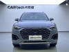Audi Q5L 40 2022