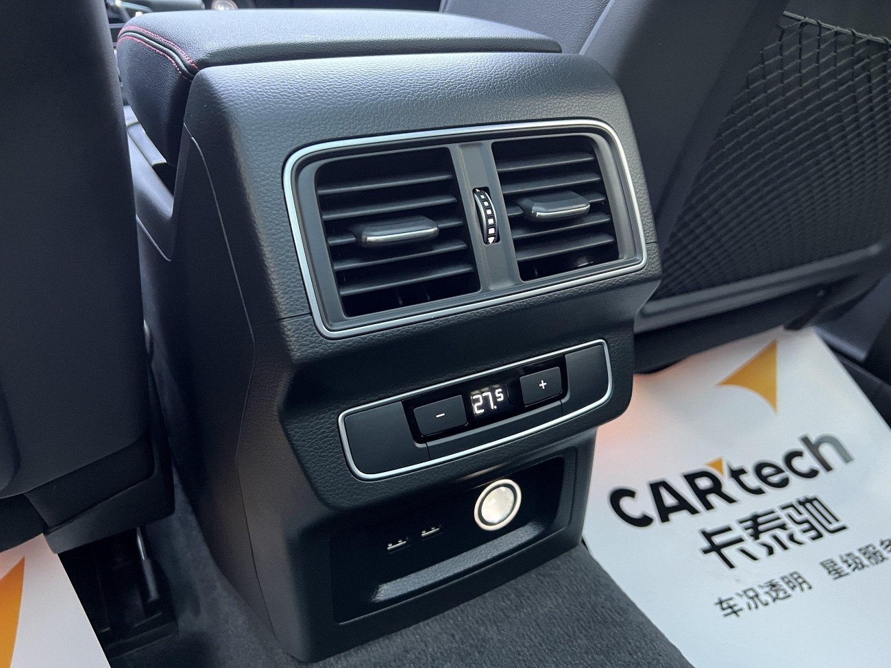 Audi Q5L 40 2022