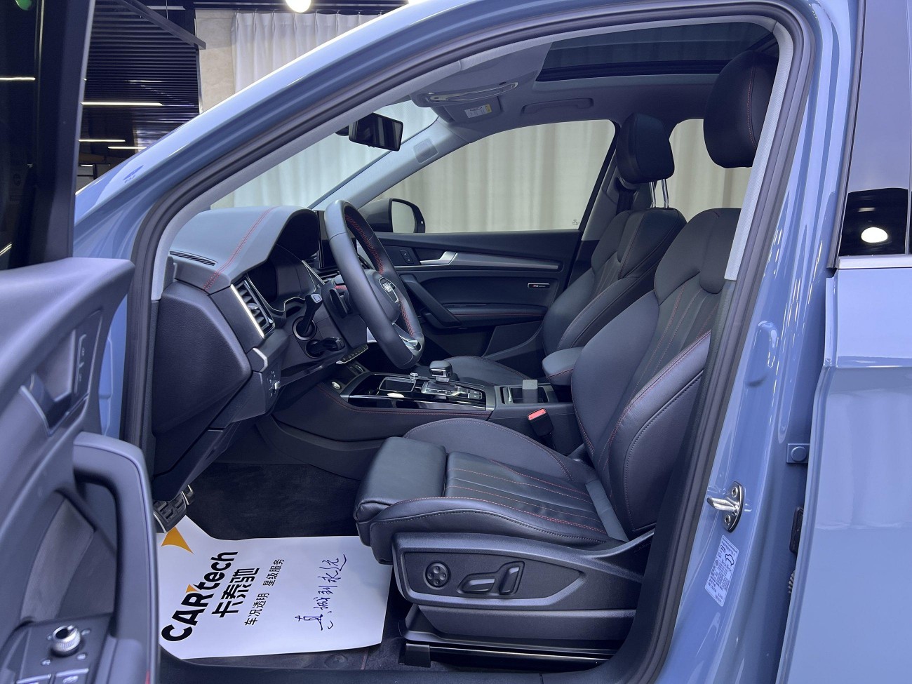 Audi Q5L 40 2022