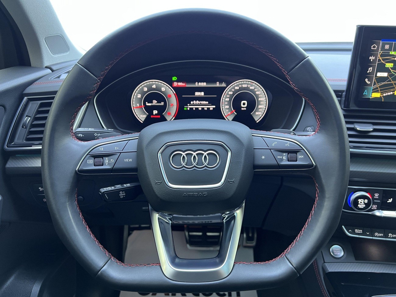 Audi Q5L 40 2022
