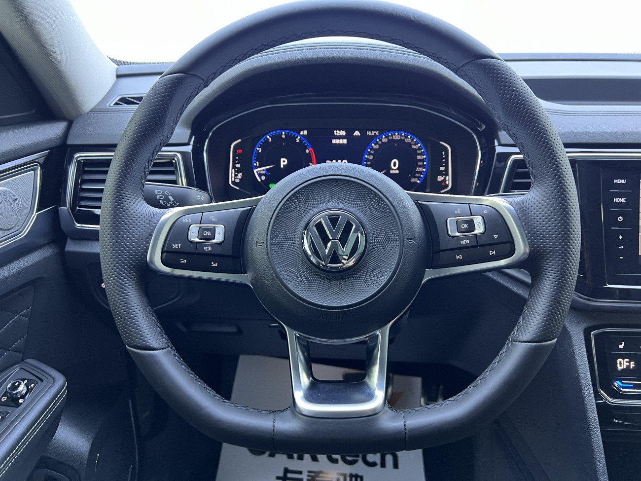 Volkswagen Teramont X 2020