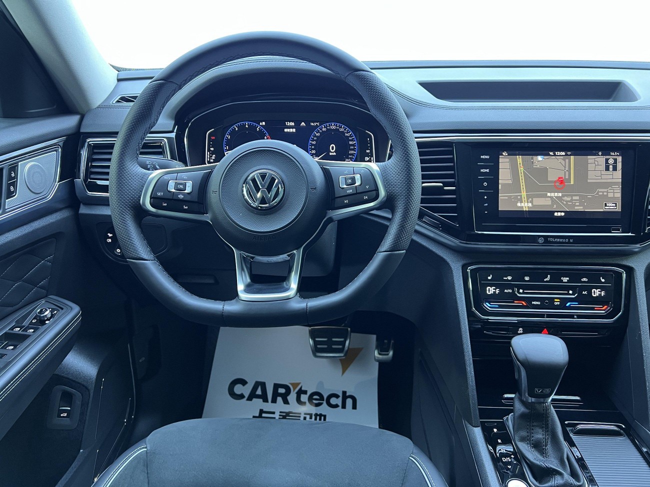 Volkswagen Teramont X 2020