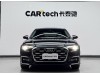 Audi A6L 40 TFSI 2022