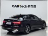 Audi A6L 40 TFSI 2022