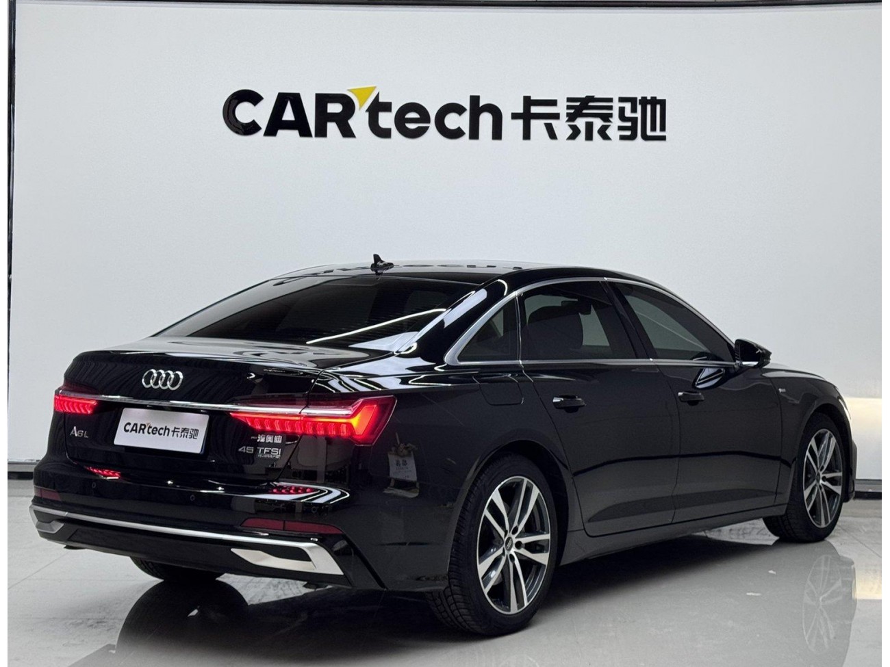 Audi A6L 40 TFSI 2022