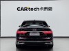 Audi A6L 40 TFSI 2022