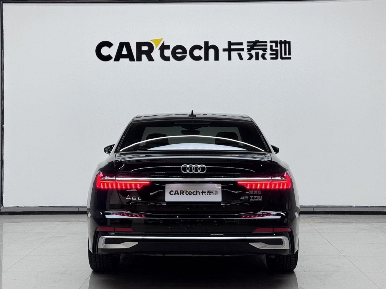 Audi A6L 40 TFSI 2022