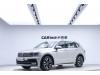 Volkswagen Tiguan L 2020