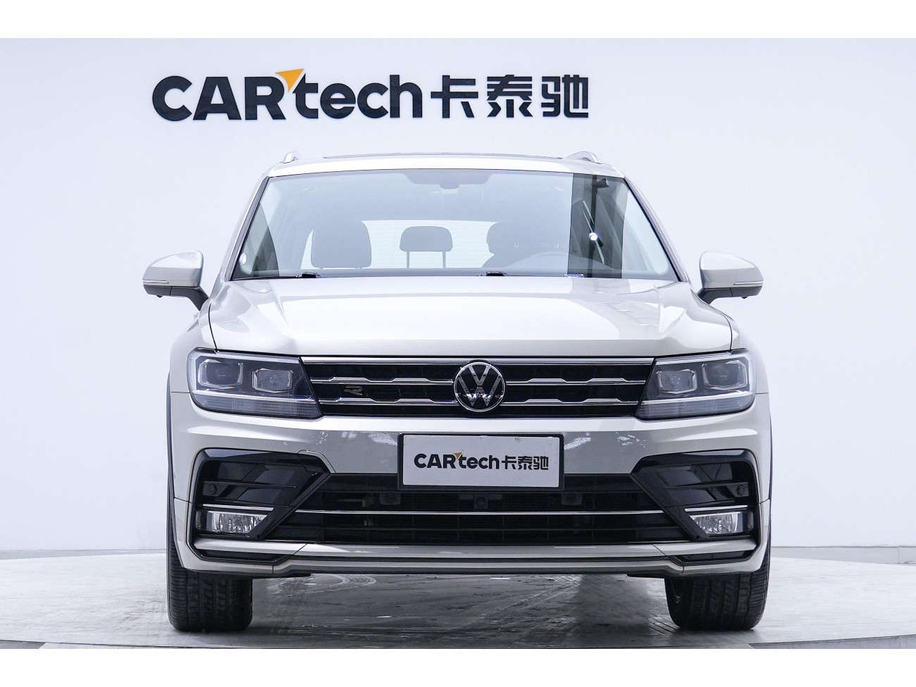 Volkswagen Tiguan L 2020