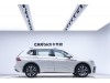 Volkswagen Tiguan L 2020