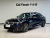 BMW 325Li 2026