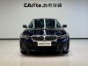 BMW 325Li 2026