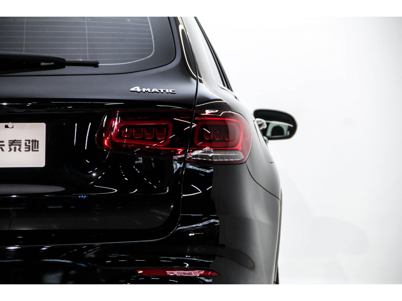 Mercedes-Benz GLC 260 L 2021