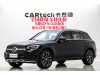 Mercedes-Benz GLC 260 L 2021