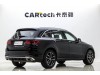 Mercedes-Benz GLC 260 L 2021