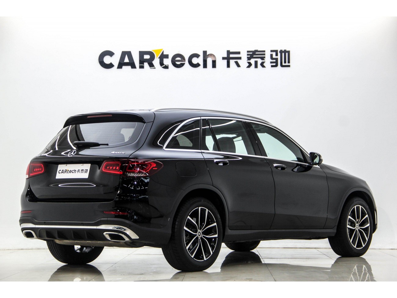 Mercedes-Benz GLC 260 L 2021