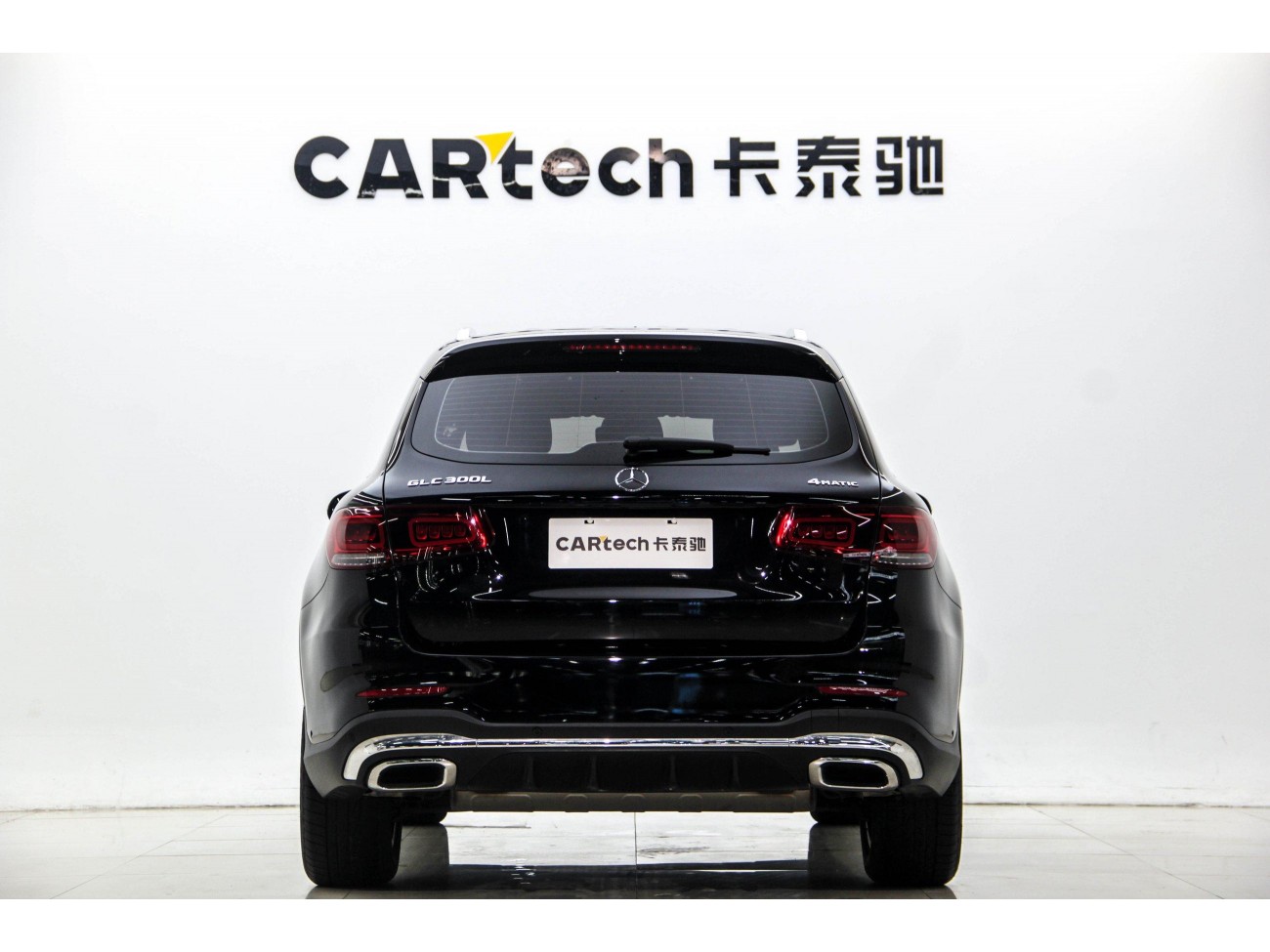 Mercedes-Benz GLC 260 L 2021