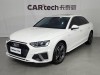 Audi A4L 40 TFSI 2021