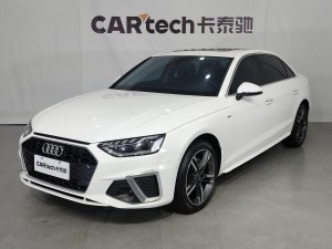 Audi A4L 40 TFSI 2021