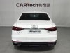 Audi A4L 40 TFSI 2021