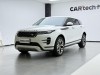 Land Rover Range Rover 2023