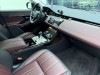 Land Rover Range Rover 2023