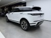 Land Rover Range Rover 2023