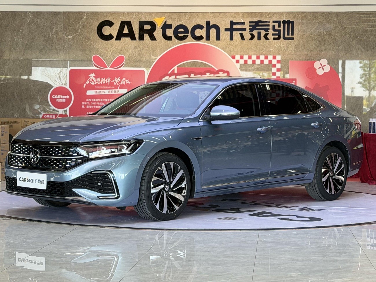 Volkswagen Passat 2021