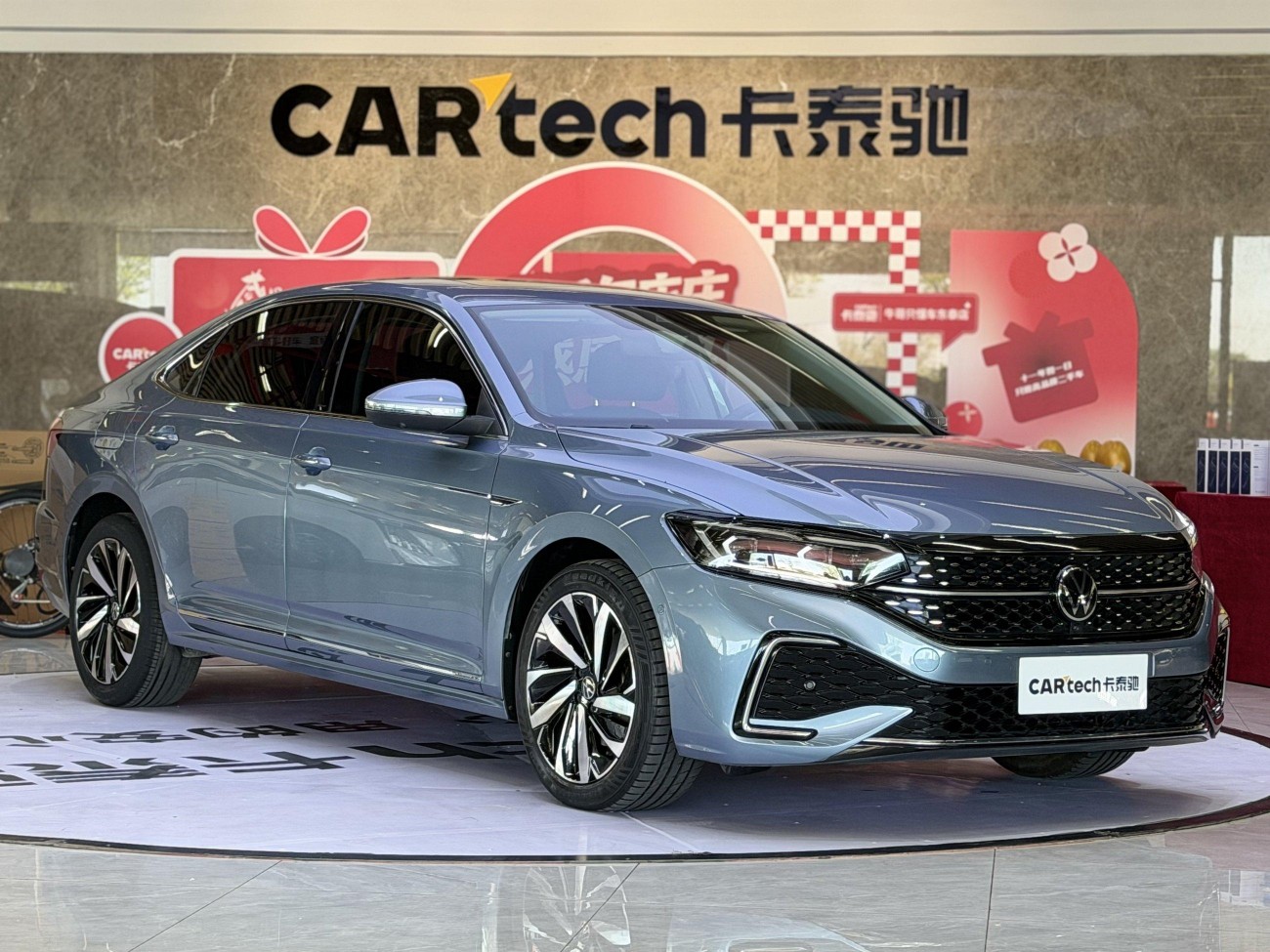 Volkswagen Passat 2021