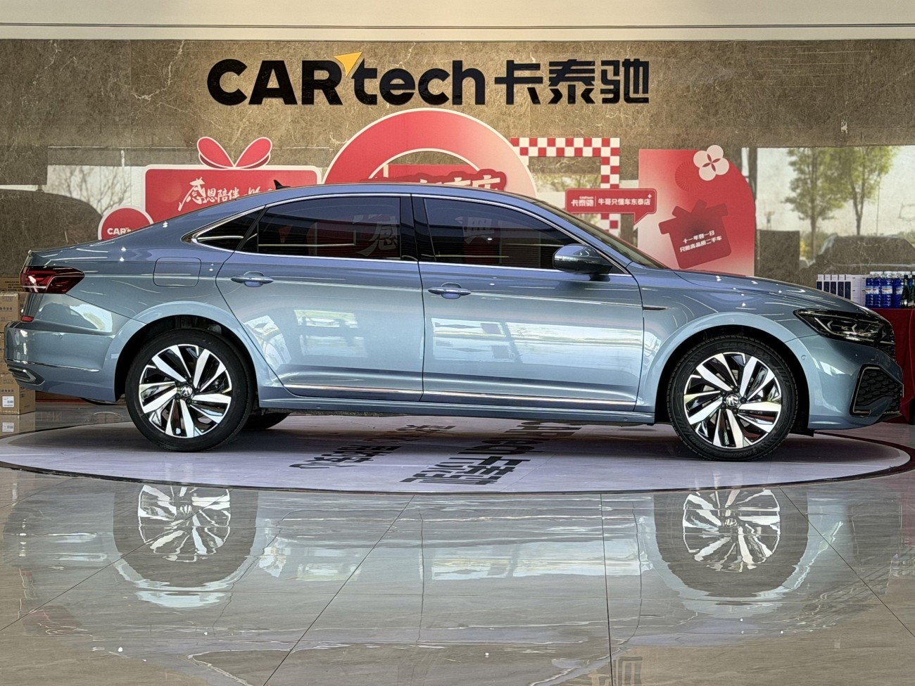 Volkswagen Passat 2021