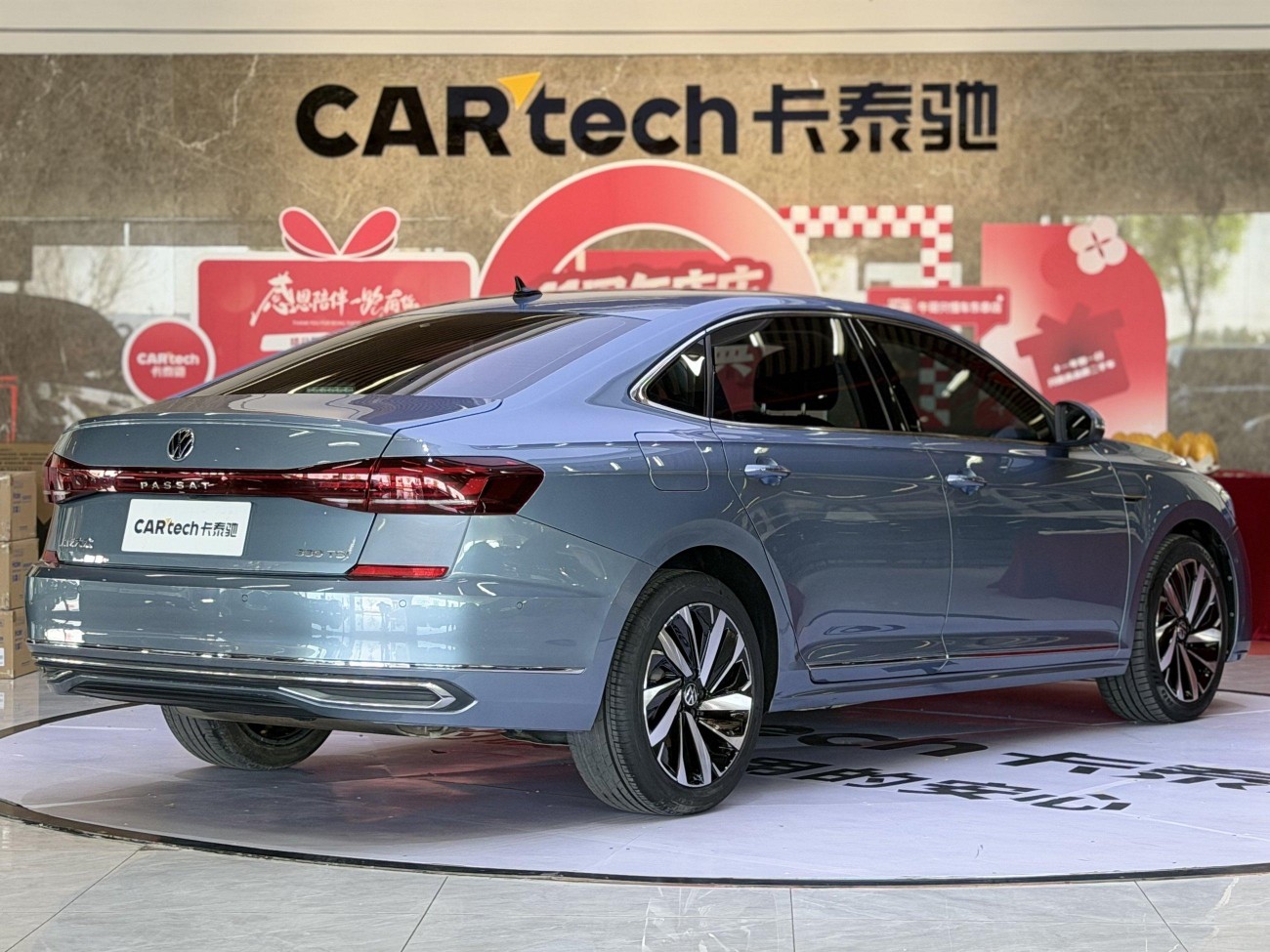 Volkswagen Passat 2021