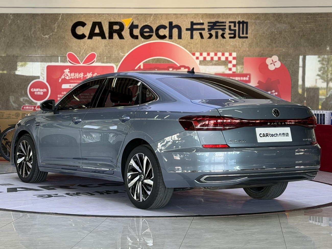 Volkswagen Passat 2021