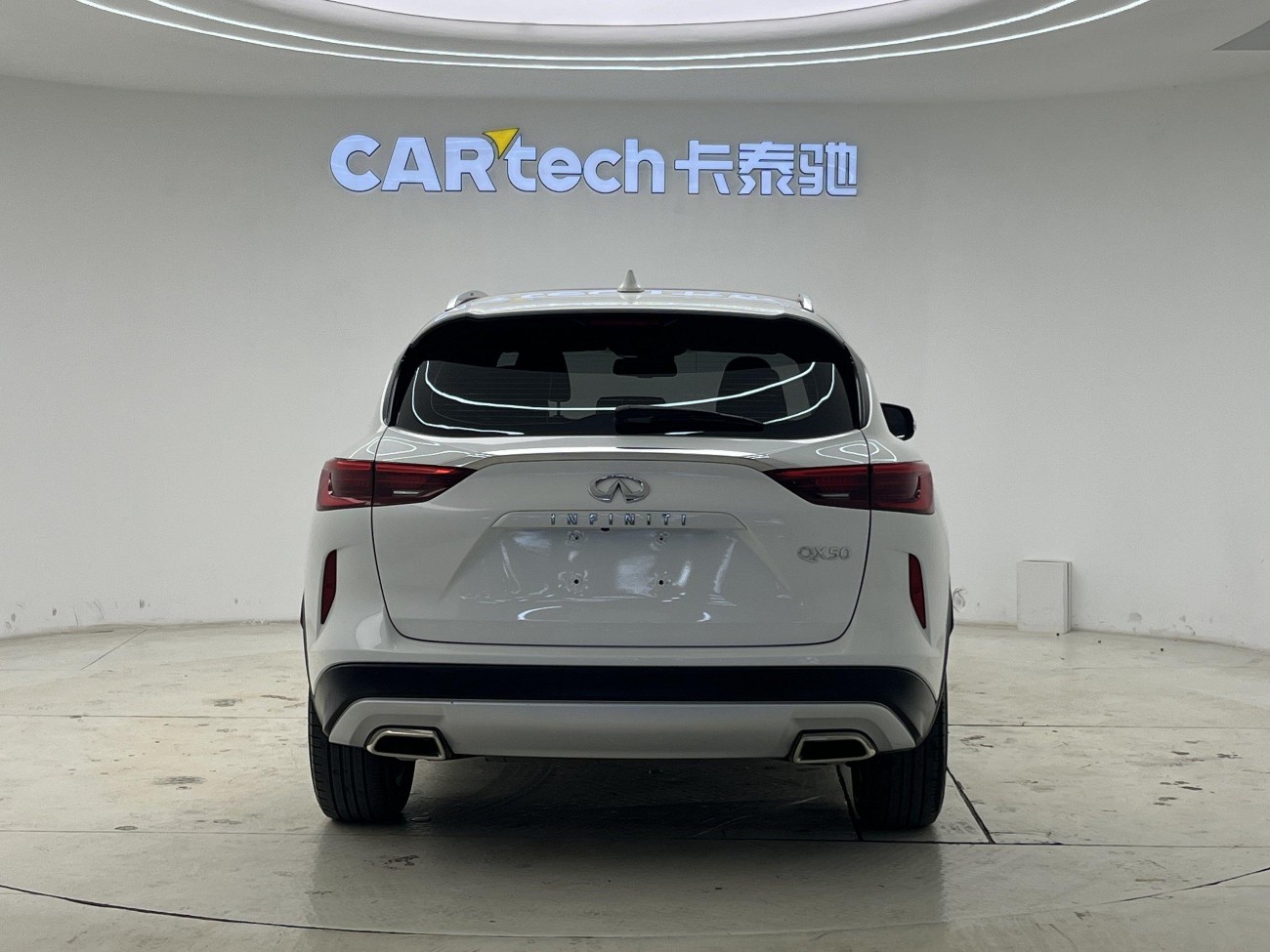 Infiniti QX50 2021
