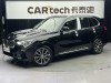BMW X5 2019