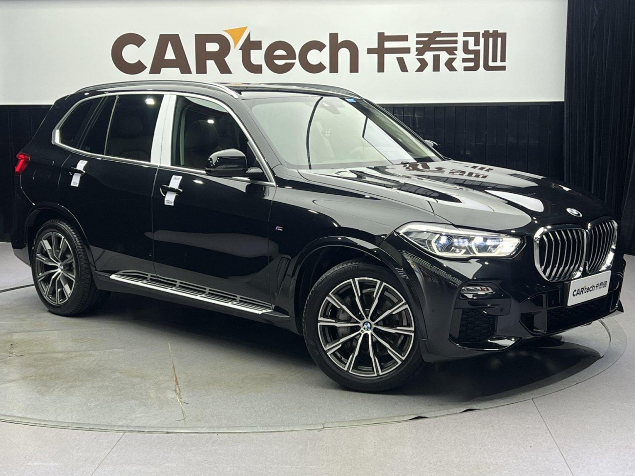BMW X5 2019