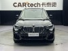 BMW X5 2019