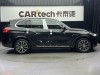 BMW X5 2019