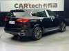 BMW X5 2019