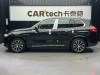 BMW X5 2019