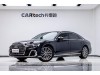 Audi A8L 50 TFSI 2024