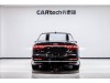 Audi A8L 50 TFSI 2024