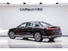 Audi A8L 50 TFSI 2024