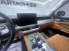 Tank 500 2024