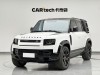 Land Rover Defender 2021