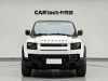 Land Rover Defender 2021