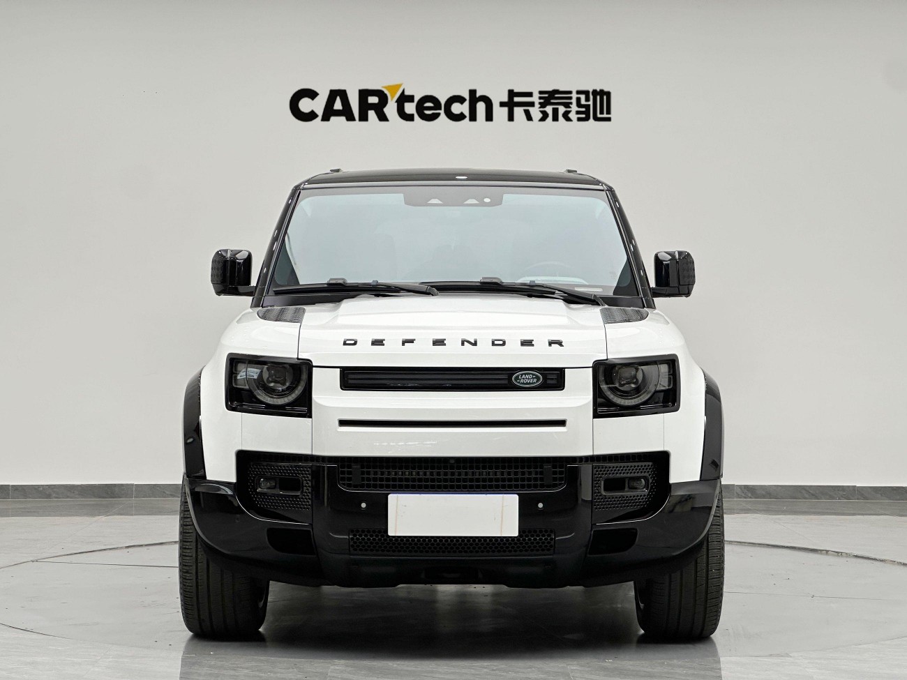 Land Rover Defender 2021