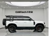 Land Rover Defender 2021