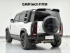 Land Rover Defender 2021